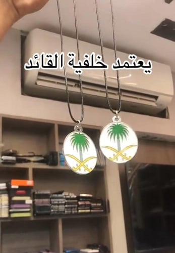 تعليقة مرايا سيفين ونخلة_القائد