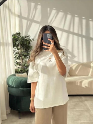 تيشرت انيق لليوم الوطني