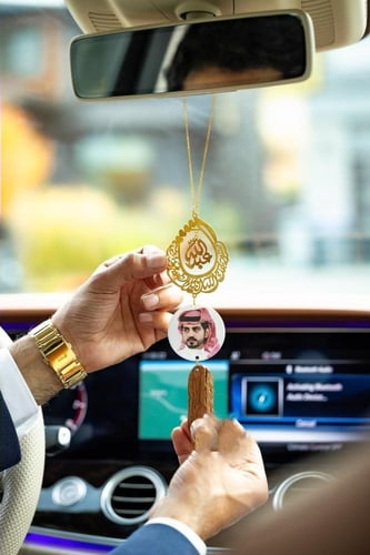 تعليقة سيارة شكل قطرة بالاسم والصوره