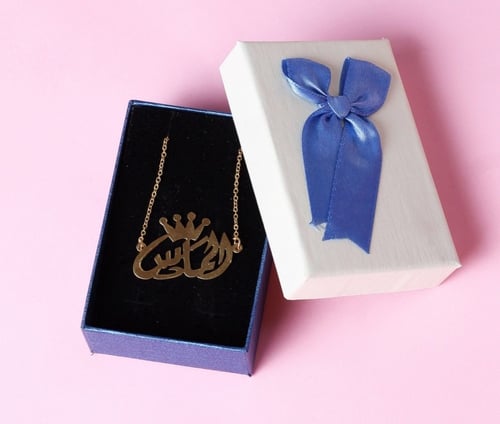 سلسال بناتي بالاسم مع التاج