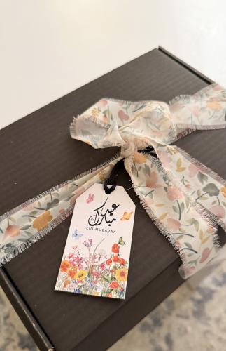 بكج هدية الأمهات