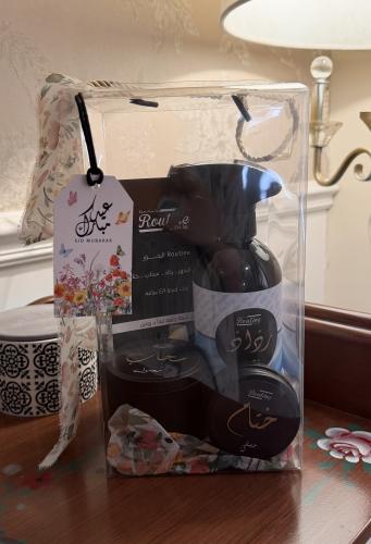 بكج هدية للعيد