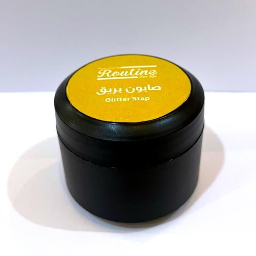 صابون بريق حجم صغير