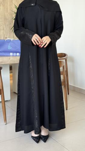 عباية هدى
