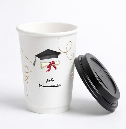 طباعة الاكواب للمناسبات الخاصة 12 اونص