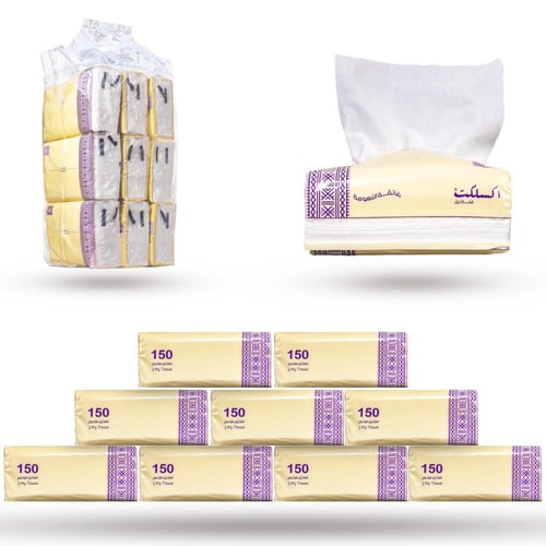 عدد 12 شدة من مناديل صغيرة مربعة بنقشة السدو (تسعة...