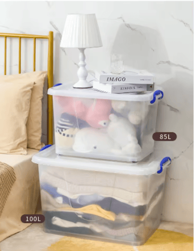 صندوق تخزين بلاستيك 55 لتر شفاف مع غطاء