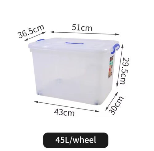 صندوق تخزين بلاستيك 45 لتر شفاف مع غطاء