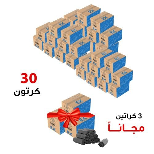 فحم EX السداسي 5 كجم – باقة 30 كرتون + 3 كرتون هدي...