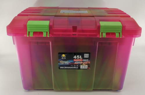 صندوق تخزين ملون 45 لتر شديد التحمل