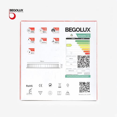 بيقولوكس فيدا اضاءة كشاف سقفي مخفي سبوت لايت 7 واط...