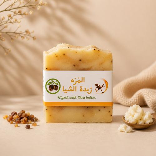 صابونة المُرّة مع زبدة الشيا