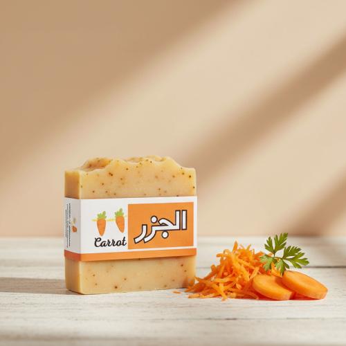 صابونة الجزر الطبيعية