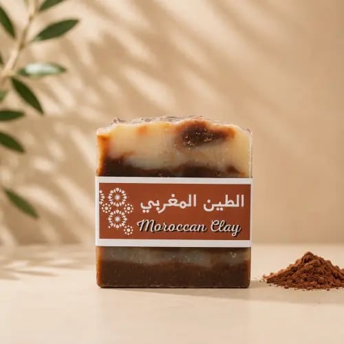 صابونة الطين المغربي الطبيعي