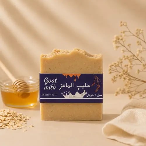 Goat Glow – صابونة حليب الماعز بالعسل والشوفان