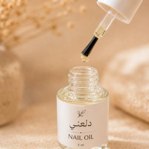 زيت عناية الأظافر