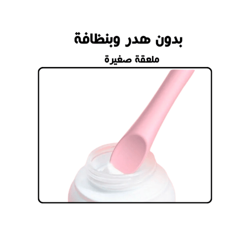 قلم ذيل السمكه لتحديد الكحل واحمر الشفاه