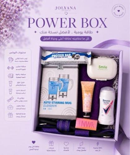 Jolyana Power Box