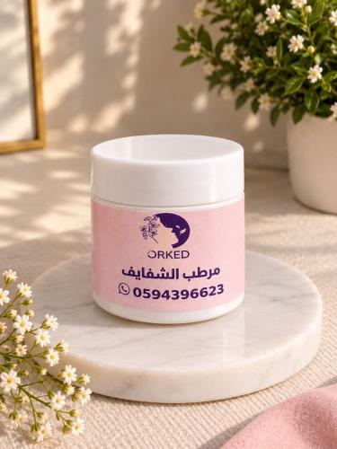 سكراب شفايف