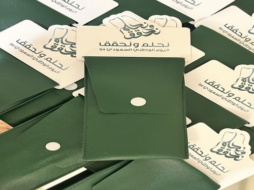 حقيبة فرش مكياج صغيره
