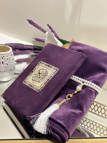 هدية رمضان 1