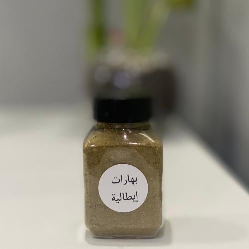 بهارات إيطالية