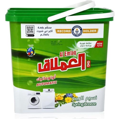 العملاق سطل مسحوق غسيل للغسالات الاوتوماتيك 5 كيلو