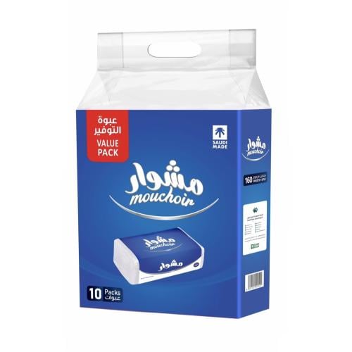 مناديل مشوار 180 ورقة، 10 عبوات