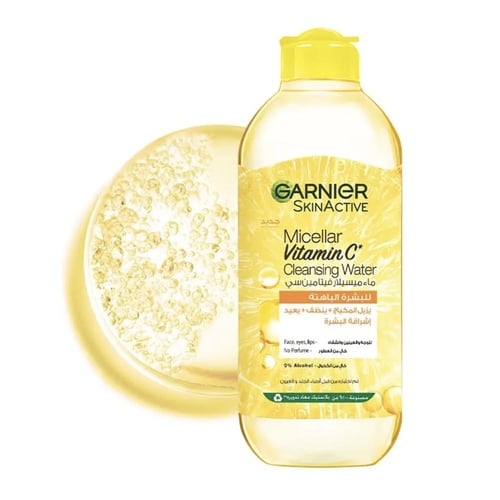 غارنييه ماء ميسيلار مزيل مكياج بفيتامين سي 400 مل