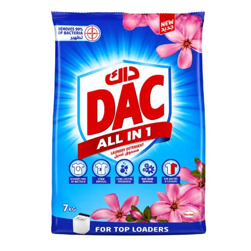 صابون داك مسحوق للملابس 7 كيلو