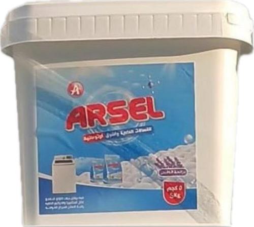 صابون ارسال 5 كيلو سطل لافندر للغسالات العادية ازر...