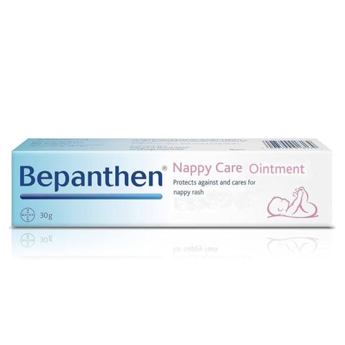 كريم بيبانثين يرطب ويعتني بالبشرة الجافة 30 جم
