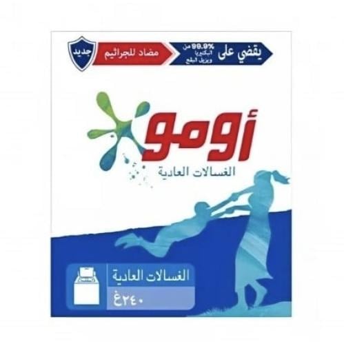 اومو مسحوق غسيل نصف اوتوماتيك 240 جم