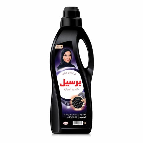 برسيل شامبو العباية مع تركيبة ثلاثية الأبعاد 3D ال...