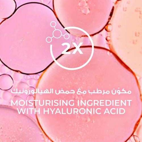 لوكس غسول الجسم بالورد الناعم 700 مل