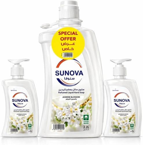 صابون سنوفا سائل لليدين 2.2 لتر+ 2 *330 مل أنواع مختلفة
