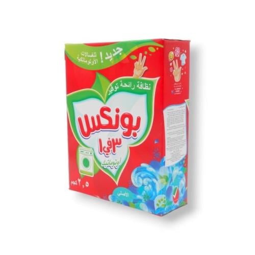 بونكس 3 في 1 مسحوق غسيل للغسالات الاوتوماتيكية 2.5...