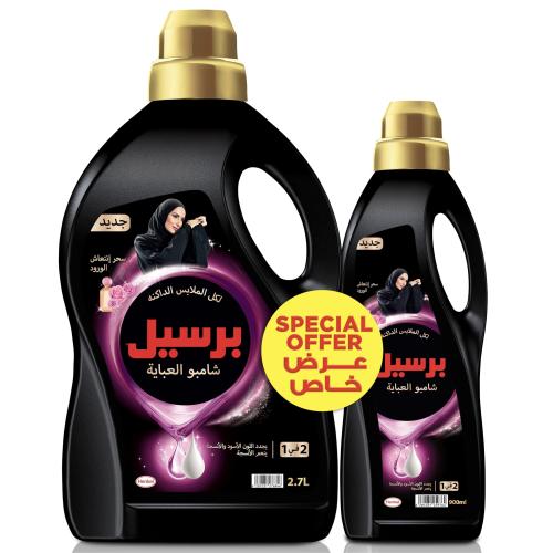 برسيل شامبو غسيل العباية برائحة الورد 2700مل + 900...
