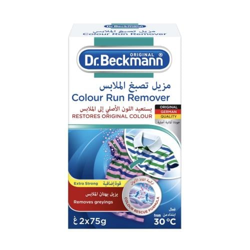 دكتور بيكمان مزيل تصبغ الملابس 75 × 2 جم