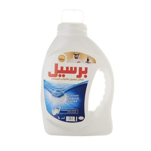 برسيل جل سائل تنظيف للملابس البيضاء بالعود 1 لتر