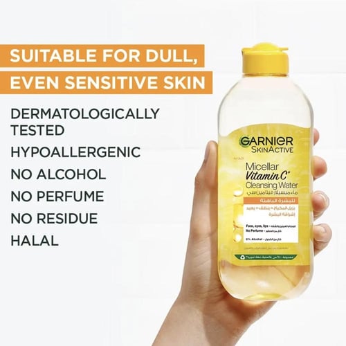 غارنييه ماء ميسيلار مزيل مكياج بفيتامين سي 400 مل