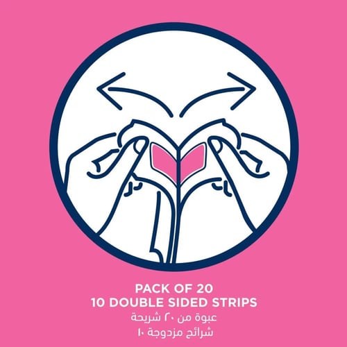 فيت شرائح شمعية للبشرة العادية 20 قطعة