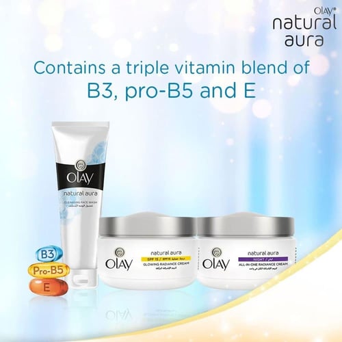 اولاي مجموعة العناية والاشراقة المتكاملة