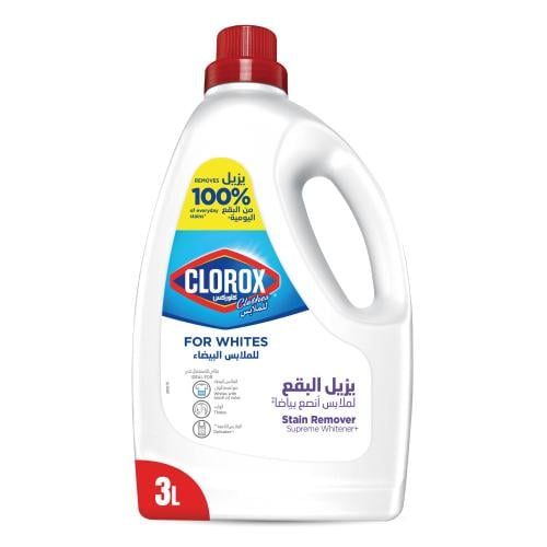 كلوركس مزيل البقع للملابس البيضاء 3 لتر