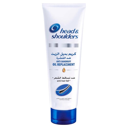 هيد اند شولدرز بديل الزيت ضد القشرة 375 مل