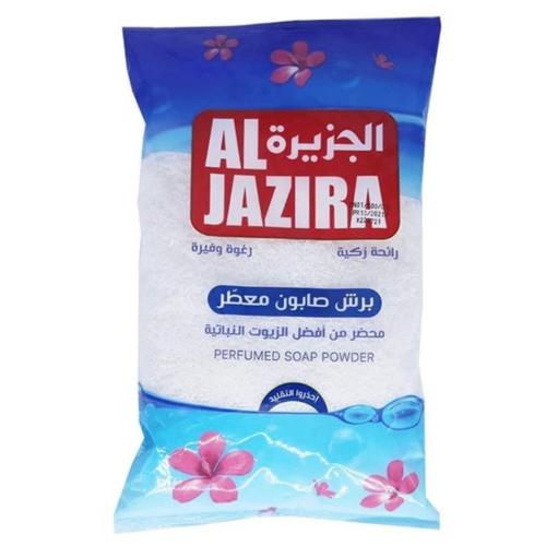 الجزيرة صابون مبشور معطر 800 جم