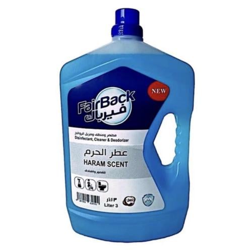 فيرباك مطهر ومنظف ومزيل الروائح ( عطر الحرم ) 3 لت...