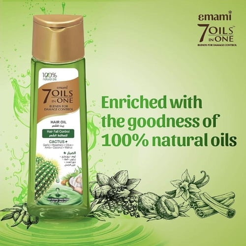 زيت الشعر 7 في 1 للتحكم تلف وتساقط الشعر بخلاصة ال...