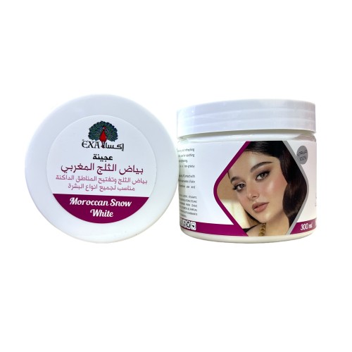 اكسا عجينة بياض الثلج المغربي لتفتيح المناطق الداك...
