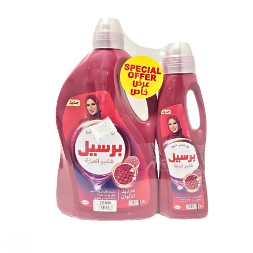 برسيل شامبو العباية الملون 3لتر + 1لتر